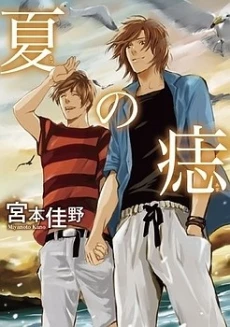 [Cover]