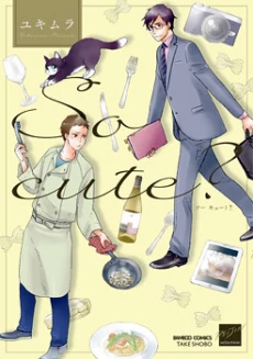 [Cover]