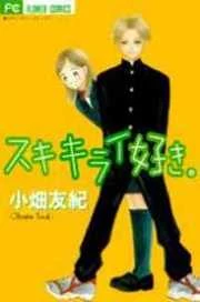 [Cover]