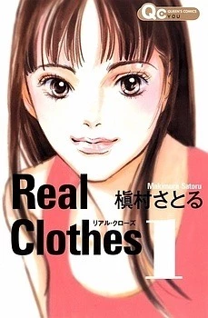 [Cover]