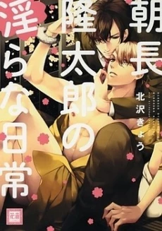[Cover]