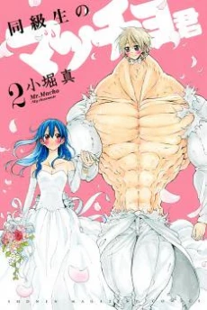 [Cover]