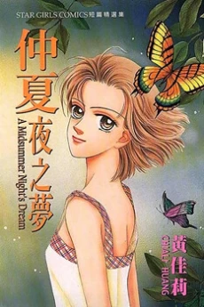 [Cover]
