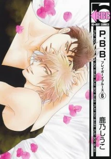 [Cover]
