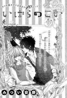 [Cover]