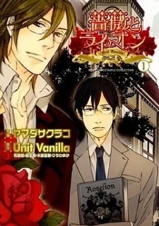 [Cover]