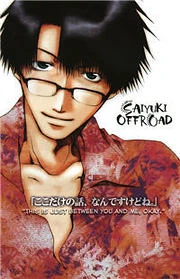 [Cover]
