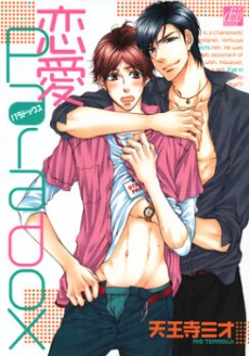 [Cover]