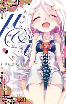 [Cover]