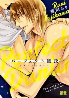 [Cover]