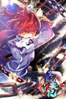 [Cover]