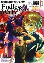 [Cover]
