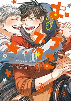 [Cover]
