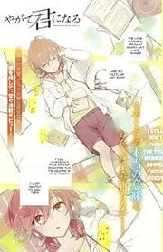 [Cover]