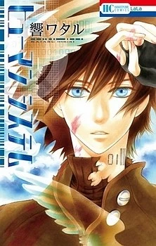 [Cover]