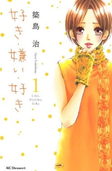 [Cover]