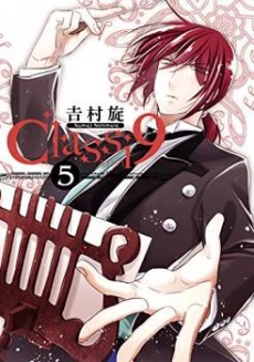 [Cover]