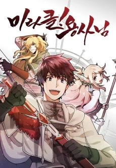 [Cover]