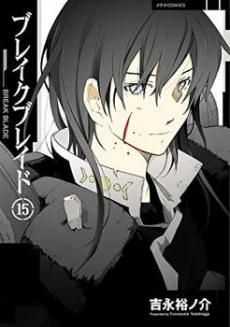 [Cover]