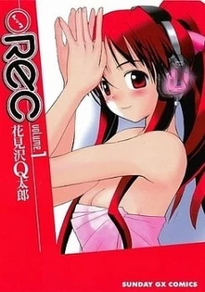 [Cover]