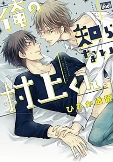 [Cover]