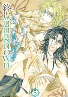 [Cover]