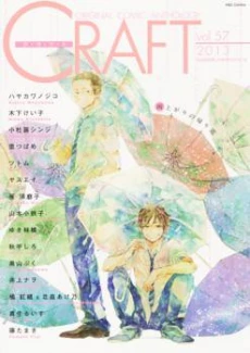 [Cover]