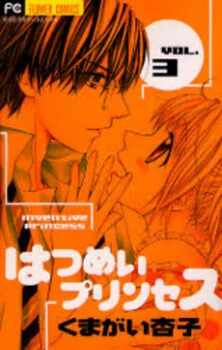 [Cover]