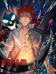 [Cover]