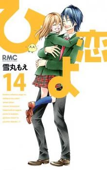 [Cover]