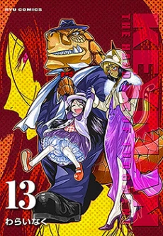 [Cover]