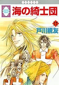[Cover]