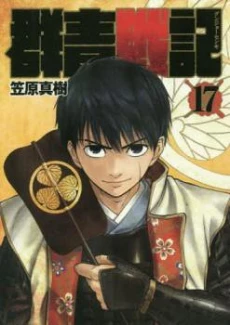 [Cover]