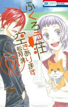 [Cover]