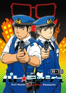 [Cover]