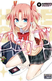 [Cover]