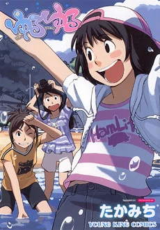 [Cover]