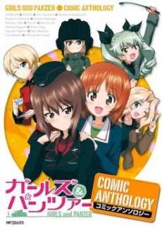 [Cover]