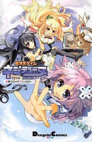 [Cover]