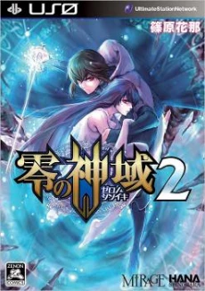 [Cover]