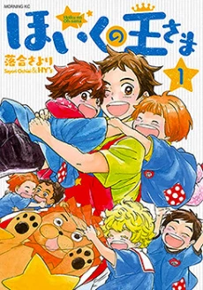 [Cover]