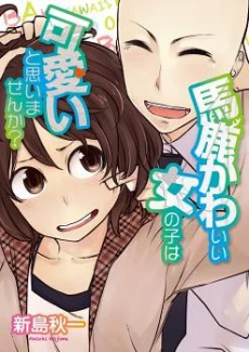[Cover]