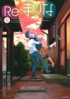[Cover]
