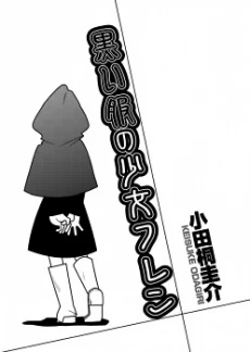 [Cover]