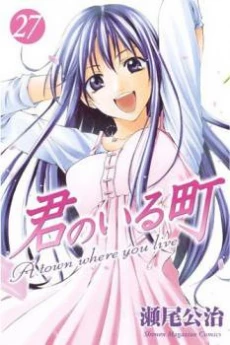 [Cover]