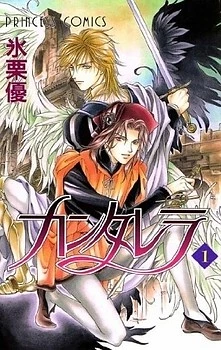 [Cover]