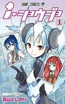[Cover]