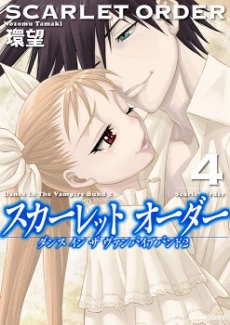 [Cover]