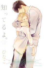 [Cover]