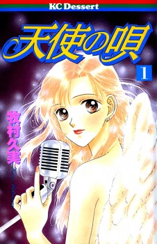 [Cover]